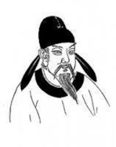李益以什么和什么著称?