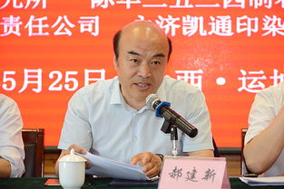 太行小米粥1月份到期能兑付吗