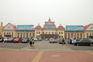 绥化站在哪，绥化站到北林区多远
