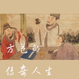 宦海浮沉小说免费阅读，宦海浮沉陈勃叶玉山