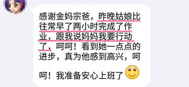 热切的近义词,反义词，热切的近反义词