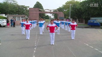 行进是什么意思