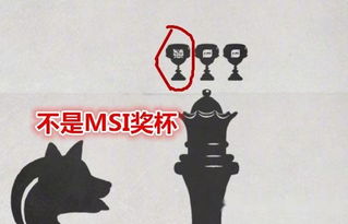 气势汹汹是什么意思
