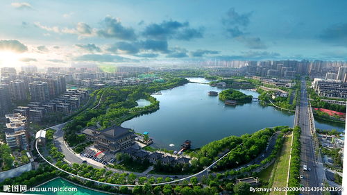 西安南湖公园跑道是什么跑道