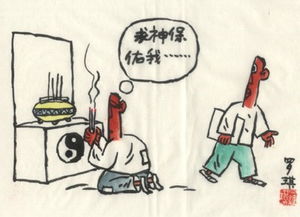 愚昧无知的意思