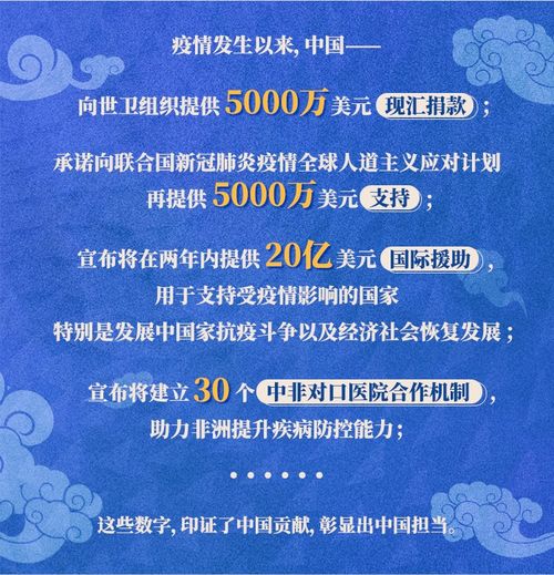步履维艰是什么意思 星球，步履维艰出处