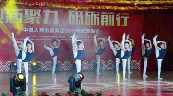 “高什么曼什么”是哪个四字成语?