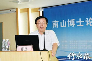 效的组词大全(约50个) 效的词语解释_效是什么意思?