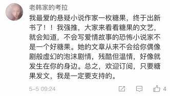 无法逃脱歌词含义，无法逃脱歌词表达什么情感