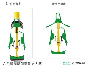 乐感美肌气垫bb霜，乐感美肌修饰隔离霜