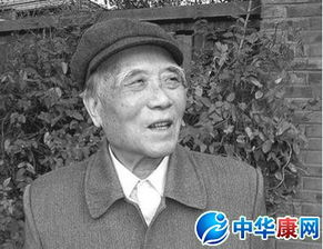 魏巍个人资料简历 魏巍简介