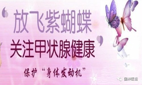 不可什么状成语
