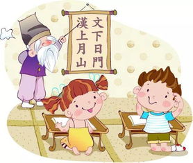 形容少年骄傲的成语，非常骄傲的成语