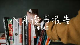 Reads在生物基因里是何物?可否形象解释一下?或者给个专业的翻译……_百