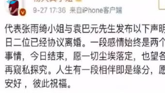 气势汹汹的意思怎么解释，气势汹汹的意思是什么解释
