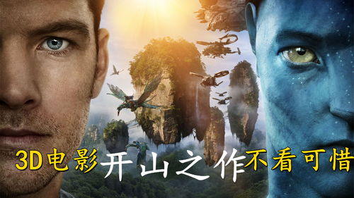 开山鼻祖的意思