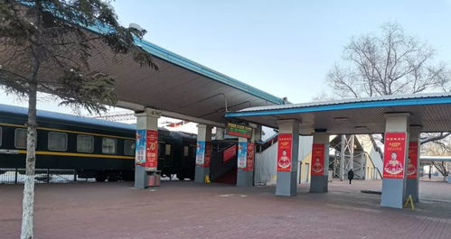 绥化南站什么时候完工