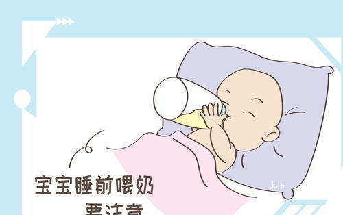 用翻来覆去造句