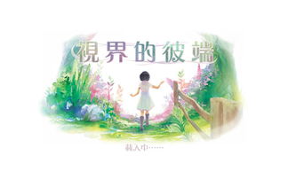 1到9的繁体字怎样写