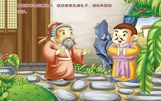 废寝忘食的词语意思造句哦来了就来找我?
