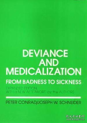DEVIANCE品牌，DEVIANCE洗发水怎么样