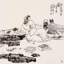 《道德经》第五十九章长生久视