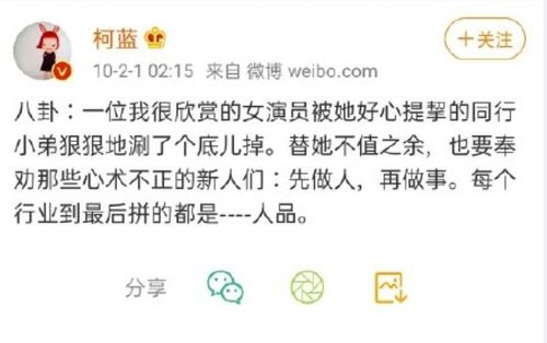 独来独往我行我素的意思，我行我素的霸气句子