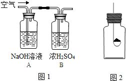 氮气密度是多少千克每立方米(氮气的密度是多少)