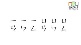 师傅拼音怎么写，傅拼音