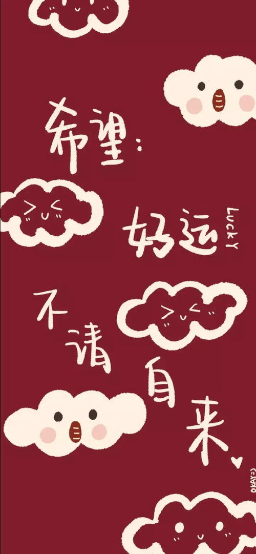 新年快乐韩语怎么说