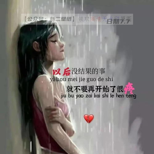 之后和以后有什么区别