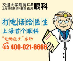 夺眶而出的意思