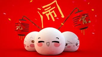 一片欢欣是什么意思，欢欣是什么意思网络用语