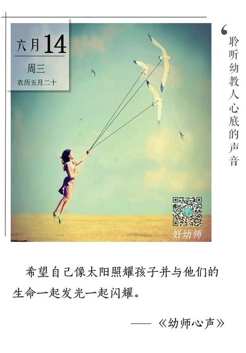 我的梦想作文600字初中(5篇)