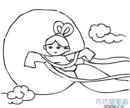 嫦娥奔月简笔画法，嫦娥奔月简笔怎么画