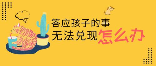 事组词有哪些