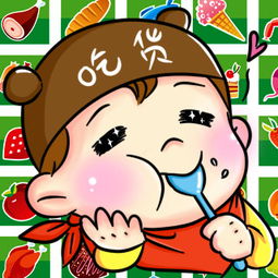 吃货英文单词，吃货英文网名