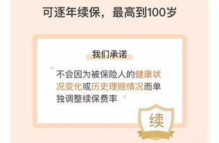 筹备的意思，技高一筹的意思