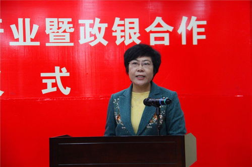 陈海玲任免通知，陈海玲这个名字怎么样