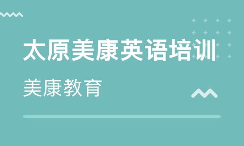 出入境常用英语口语，出入境 英语
