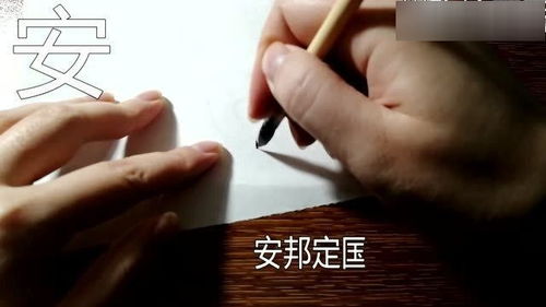 提笔忘字怎么办?要怎么练?，提笔忘字是成语吗