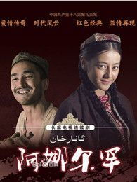 康德第一保镖传奇的音乐原声