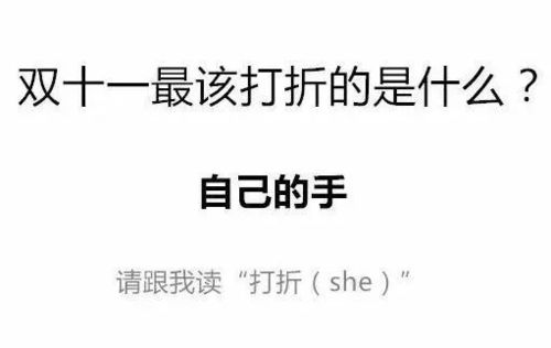 事情的事笔顺，事情的事多少画