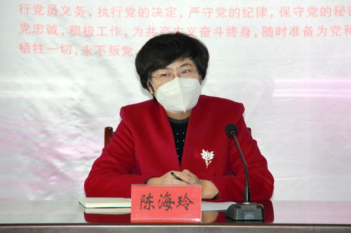 临沂谁让查了