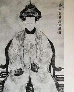 王禔的褆怎么念?