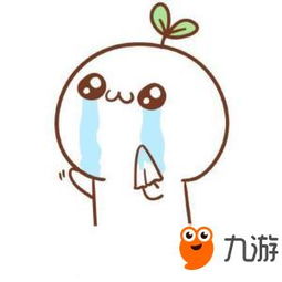 qaq是什么意思兵种，女生发qaq是什么意思