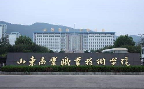 大学专科有哪些专业，大学专科和中等专科有什么区别