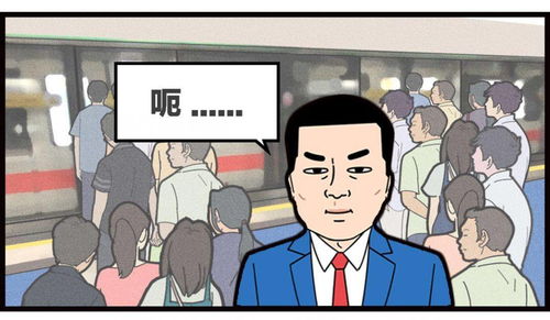 难上加难下一句怎么接，难上加难的句子