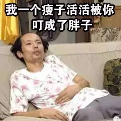 北京瘫的姿势图片，北京雍和宫