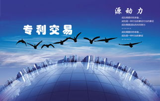 关于创新的作文素材 有哪些好的素材